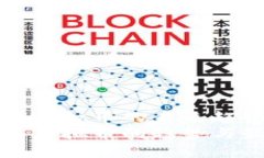 关于交易虚拟币的未来趋势与策略未来交易虚拟