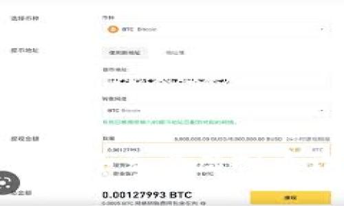 如何保护青少年免受虚拟币诈骗的威胁