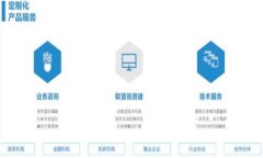 东莞虚拟币挖矿攻略：从入门到精通