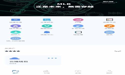  了解虚拟通用币：未来数字经济的新机遇与挑战