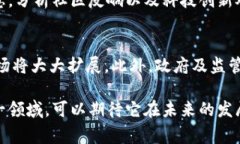 东坡肉虚拟币：传统美食与数字资产的创新结合