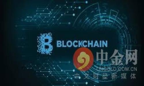 

虚拟币回收：如何安全高效地处理您的数字资产