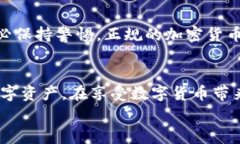 tp钱包助记词怎么设置？全面指南与常见问题解答