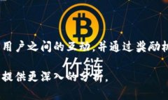 赤币 (Red Coin, 也称为 RedCoin) 是一种虚拟货币，属