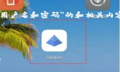 在这里，我可以为你提供一个关于＂TP-Link路由器