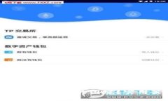 如何解脱被套虚拟币的困境？实用策略与建议