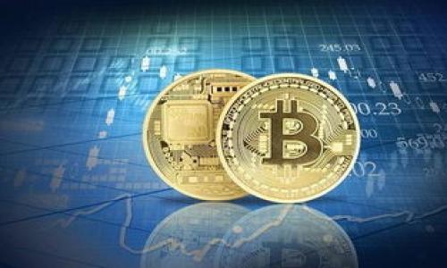 

TP钱包推广活动介绍及奖励详情