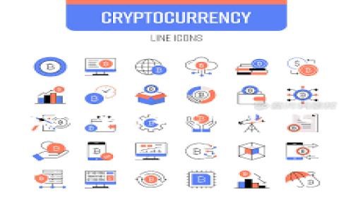 在现代生活中，数字货币和区块链技术越来越受到重视，而创建一个新的数字钱包是每个希望参与这一领域的人必须掌握的基本技能之一。本文将以tp（假设是指某个特定平台，如：Trust Wallet、MetaMask等）为例，详细介绍如何在这个平台上创建新的钱包。希望通过这篇文章，您能够详细了解创建钱包的过程，并能解答您可能在这个过程中遇到的问题。

如何在TP平台上创建新钱包：完整指南