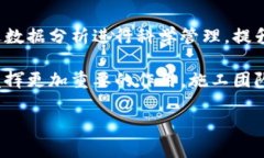   全面解析TP安装方的应用与技巧 /  guanjianci TP安