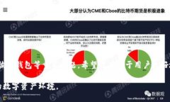    TP钱包助记词能否修改？全面解析与使用指南