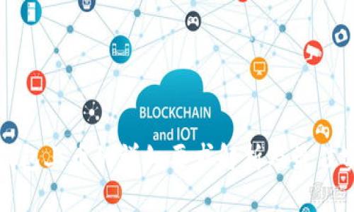 TP钱包上币的详细要求解析及最佳实践