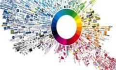 全面解析ACM虚拟币：定义、应用与前景分析