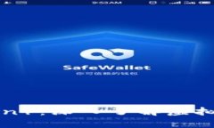 雷达币（Radar Coin）：深入了解虚拟货币的未来与