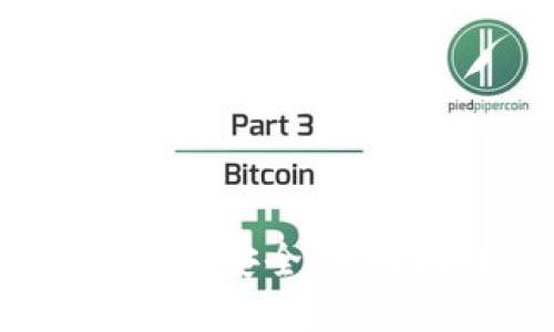 虚拟币代操作指南：如何安全、高效地进行虚拟货币交易