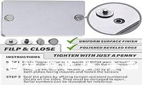 如何通过TP冷钱包进行收款：全面解析与实用指南