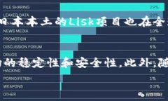   日本虚拟币市场分析及投资机遇探索  日本虚拟