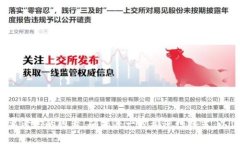 xiaoti如何将TP钱包中的数字货币兑换成现金/xiao