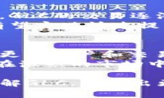   全面解析虚拟币GLC的市场前景与投资价值 /  g