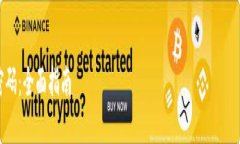 注意：由于请求内容较长，这里仅提供结构和部