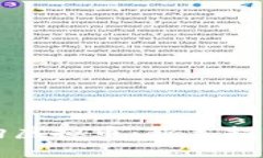 如何安全申购虚拟币：新手指南与注意事项