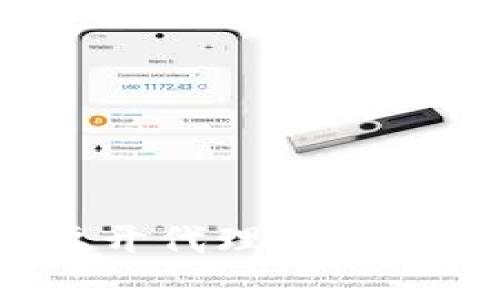 使用TP钱包时需要开代理吗？详细解析与使用指南