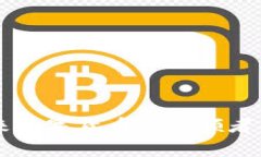 HOV虚拟币：未来数字货币的引领者与市场前景分