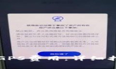 如何调整TP钱包的GPS费用：详细指南与常见问题解