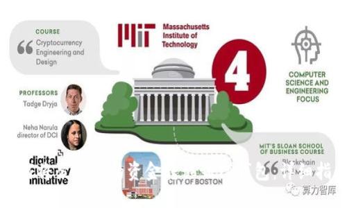 如何将聚币上的资金转移到TP钱包：详细指南