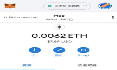 如何选择合适的虚拟币基金公司：投资者的全面指南