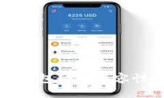 小狐狸钱包与TP钱包秘钥兼容性分析及使用指南