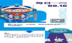   如何设置TP钱包交易密码：完整指南