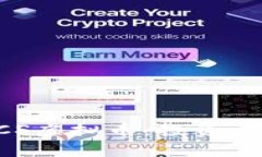 Exploring BCS虚拟币：投资与未来趋势分析