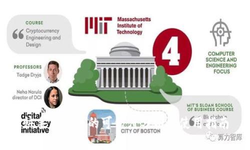 快手虚拟币的可信度分析与使用指南