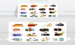 :  TP钱包转账显示＂覆盖＂的原因及解决方案分析