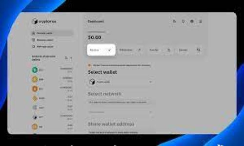 

解决TP钱包中买币不显示的常见问题