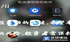  如何通过TP钱包领取猪币空投？详尽指南与注意
