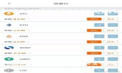   TP钱包矿工费加油站：如何有效管理你的加密货