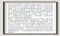   如何使用TP钱包进行跨链操作详解