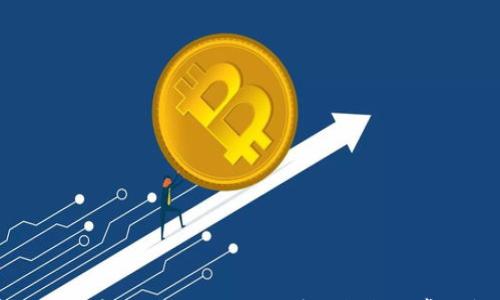 

如何在TP钱包中找到合约地址？详细指南与常见问题解答