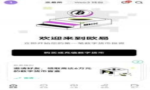 TP钱包在数字资产钱包中的排名分析