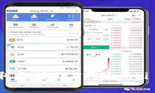 如何在TP钱包中获取和管理HT（Huobi Token）的详细指南