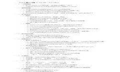 如何在TP钱包中兑换TRX：详细指南和常见问题解答