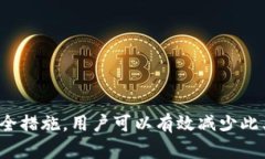   TP钱包转入记录消失解读及解决方案 /  guanjian