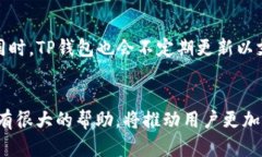   如何在TP钱包上创建TX链钱包 /  guanjianci TP钱包