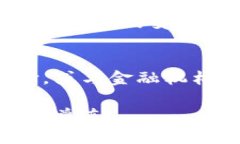   玖龙汇虚拟币：全面解析与投资指南 /  guanjia