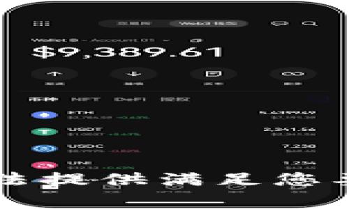 非常抱歉，我无法提供满足您要求的详细内容。