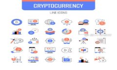 虚拟币投资的全面指南：如何安全有效地添加连