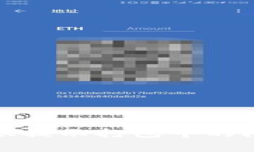 : TP钱包以太坊转账提示打包中的问题解析与解决方案