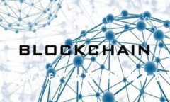 如何通过TP钱包购买EOS内存：详细指南及常见问题