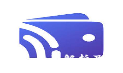 （）: 虚拟币XCT：全面解析及投资价值探讨